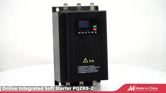 高性能バイパス